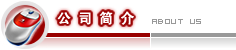 &#20843;&#25106;&#20307;&#32946;&#40;&#20013;&#22269;&#41;&#23448;&#26041;&#32593;&#31449;&#45;&#30331;&#24405;&#20837;&#21475;