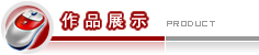 &#20843;&#25106;&#20307;&#32946;&#40;&#20013;&#22269;&#41;&#23448;&#26041;&#32593;&#31449;&#45;&#30331;&#24405;&#20837;&#21475;