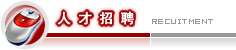 &#20843;&#25106;&#20307;&#32946;&#40;&#20013;&#22269;&#41;&#23448;&#26041;&#32593;&#31449;&#45;&#30331;&#24405;&#20837;&#21475;