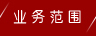 &#20843;&#25106;&#20307;&#32946;&#40;&#20013;&#22269;&#41;&#23448;&#26041;&#32593;&#31449;&#45;&#30331;&#24405;&#20837;&#21475;