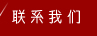 &#20843;&#25106;&#20307;&#32946;&#40;&#20013;&#22269;&#41;&#23448;&#26041;&#32593;&#31449;&#45;&#30331;&#24405;&#20837;&#21475;