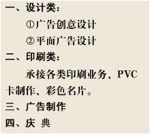 &#20843;&#25106;&#20307;&#32946;&#40;&#20013;&#22269;&#41;&#23448;&#26041;&#32593;&#31449;&#45;&#30331;&#24405;&#20837;&#21475;