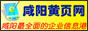 &#20843;&#25106;&#20307;&#32946;&#40;&#20013;&#22269;&#41;&#23448;&#26041;&#32593;&#31449;&#45;&#30331;&#24405;&#20837;&#21475;