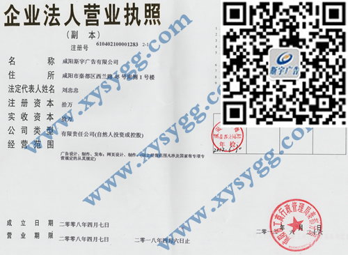 &#20843;&#25106;&#20307;&#32946;&#40;&#20013;&#22269;&#41;&#23448;&#26041;&#32593;&#31449;&#45;&#30331;&#24405;&#20837;&#21475;