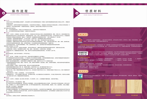 &#20843;&#25106;&#20307;&#32946;&#40;&#20013;&#22269;&#41;&#23448;&#26041;&#32593;&#31449;&#45;&#30331;&#24405;&#20837;&#21475;